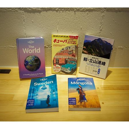 高岡市 トラベラーズハウス ルーツホステル エクステリア 写真